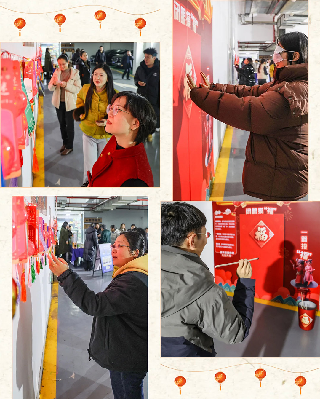 元宵喜樂，福氣滿滿！